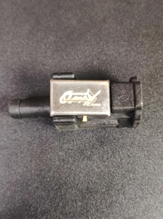 Фитинг топливный 